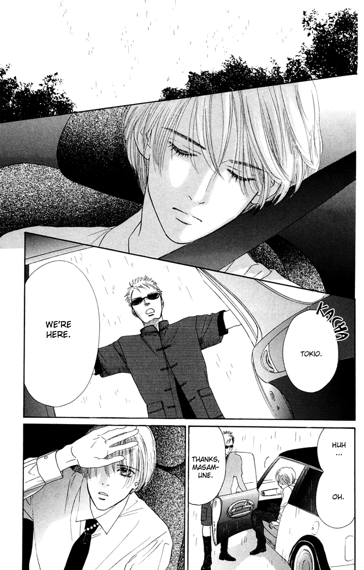 Eden no Hana Chapter 29.1 page 10 - Chapter 29.1
