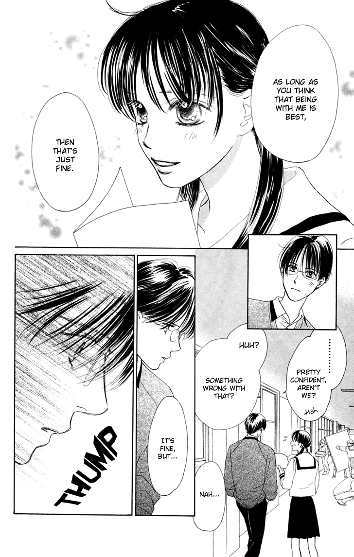 Eden no Hana Chapter 29.1 page 15 - Chapter 29.1