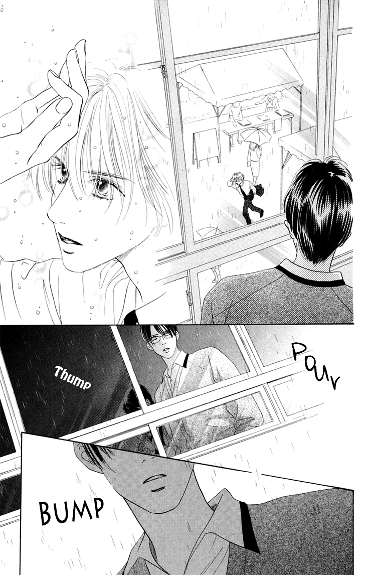 Eden no Hana Chapter 29.1 page 16 - Chapter 29.1