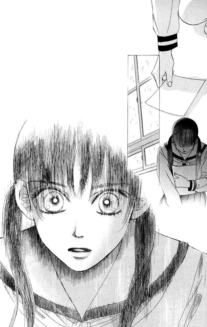 Eden no Hana Chapter 29.1 page 19 - Chapter 29.1