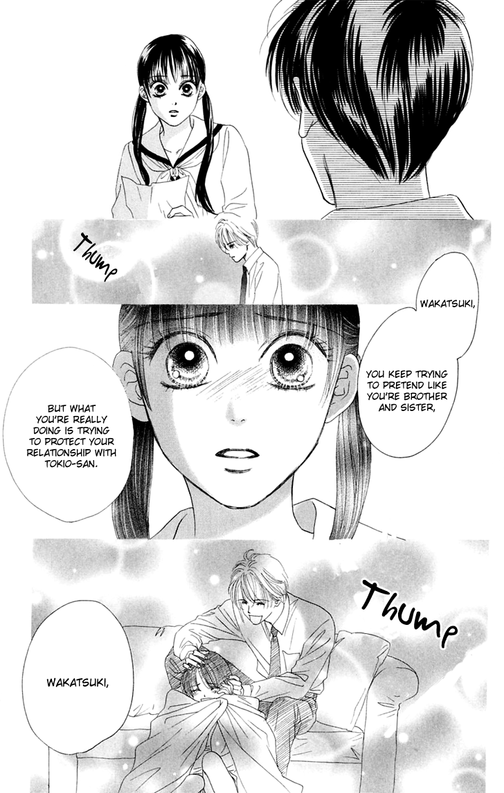 Eden no Hana Chapter 29.1 page 22 - Chapter 29.1