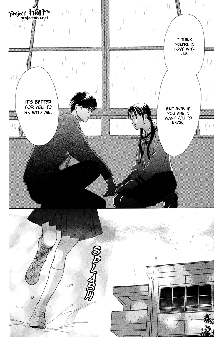 Eden no Hana Chapter 29.1 page 23 - Chapter 29.1