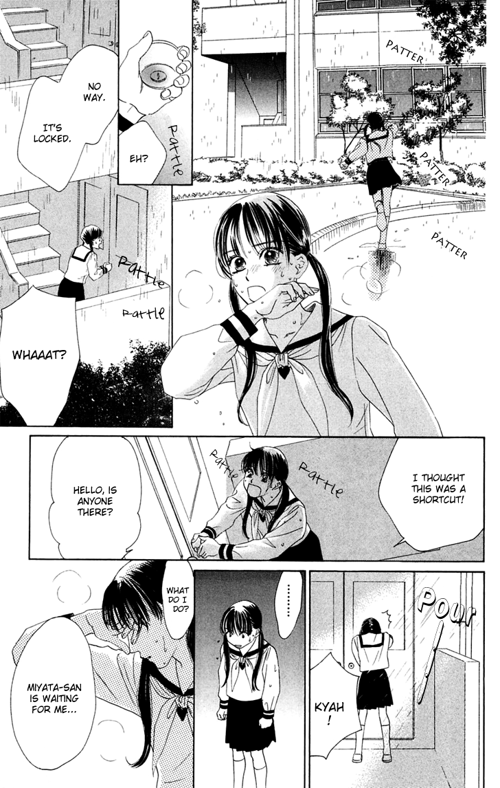 Eden no Hana Chapter 29.1 page 24 - Chapter 29.1