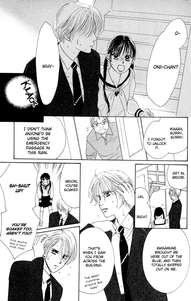 Eden no Hana Chapter 29.1 page 28 - Chapter 29.1