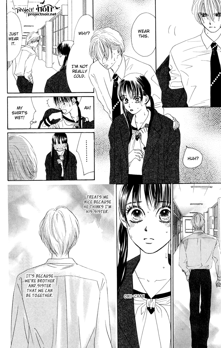 Eden no Hana Chapter 29.1 page 29 - Chapter 29.1