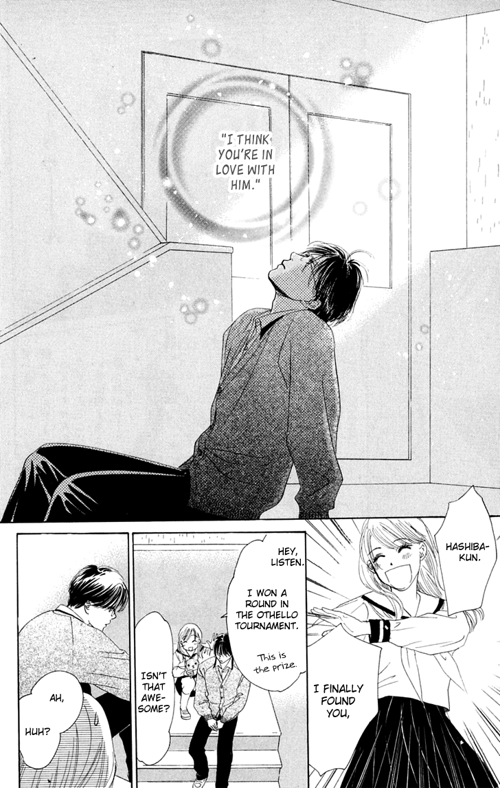 Eden no Hana Chapter 29.1 page 33 - Chapter 29.1