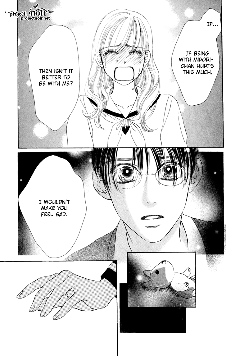 Eden no Hana Chapter 29.1 page 38 - Chapter 29.1