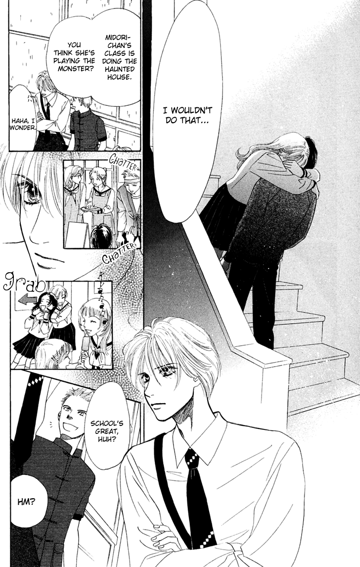Eden no Hana Chapter 29.1 page 39 - Chapter 29.1