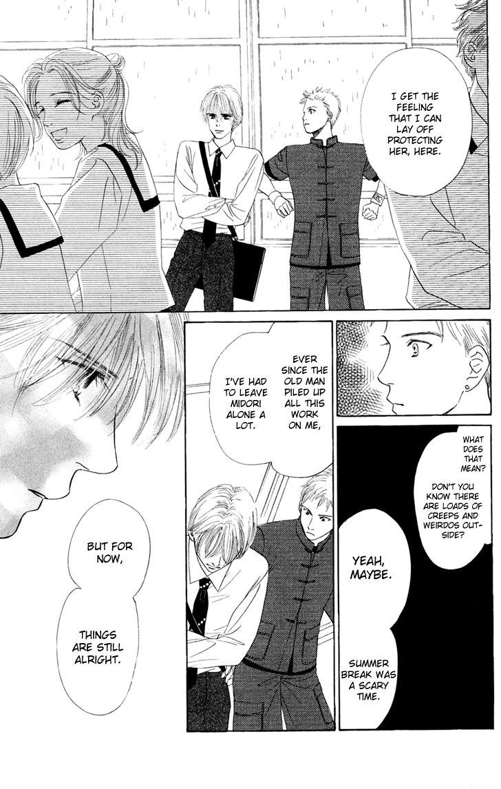 Eden no Hana Chapter 29.1 page 40 - Chapter 29.1