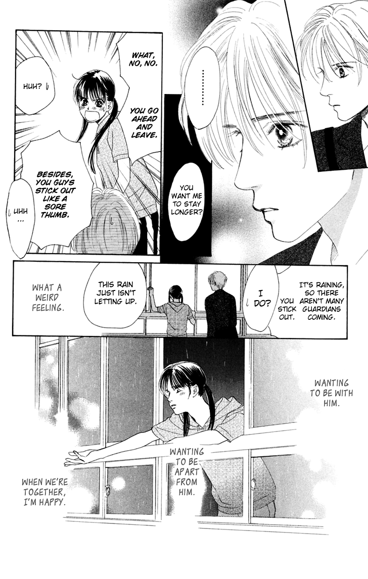 Eden no Hana Chapter 29.1 page 45 - Chapter 29.1