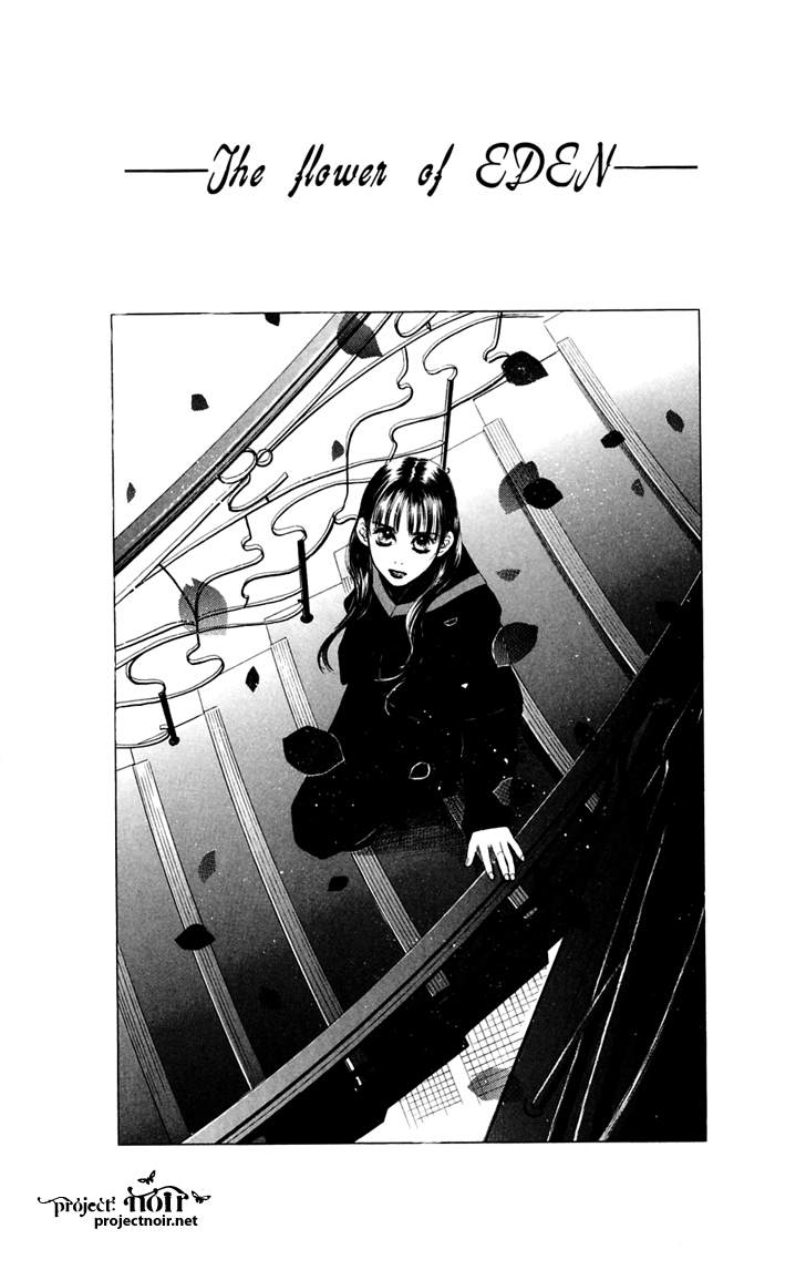 Eden no Hana Chapter 29.1 page 5 - Chapter 29.1