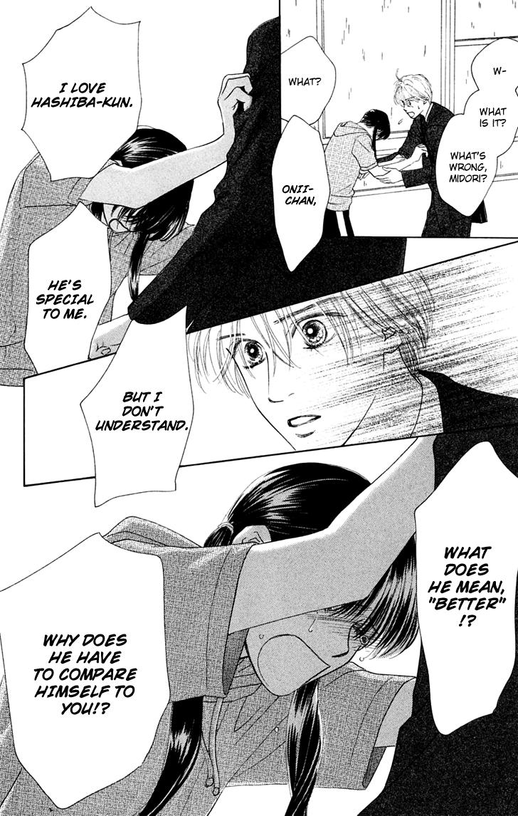 Eden no Hana Chapter 29.1 page 51 - Chapter 29.1