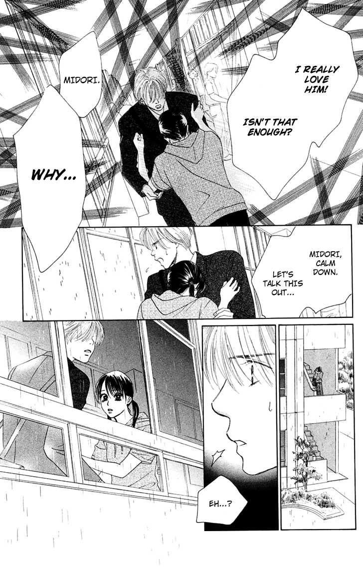 Eden no Hana Chapter 29.1 page 52 - Chapter 29.1