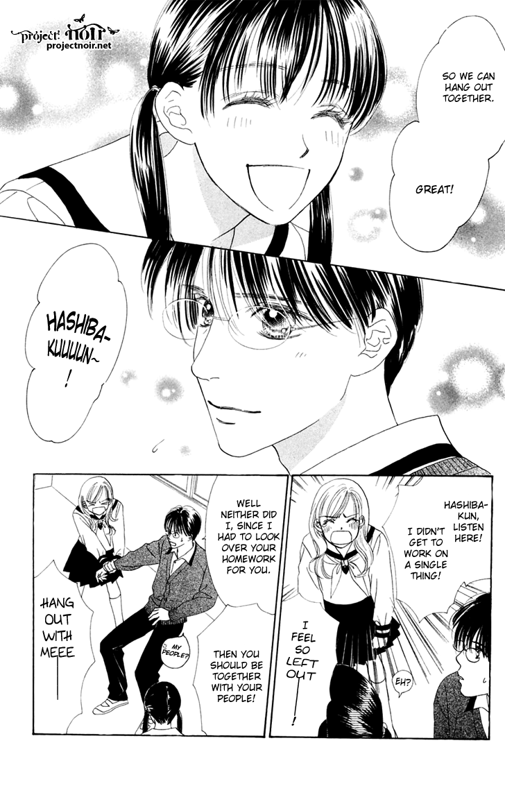 Eden no Hana Chapter 29.1 page 8 - Chapter 29.1