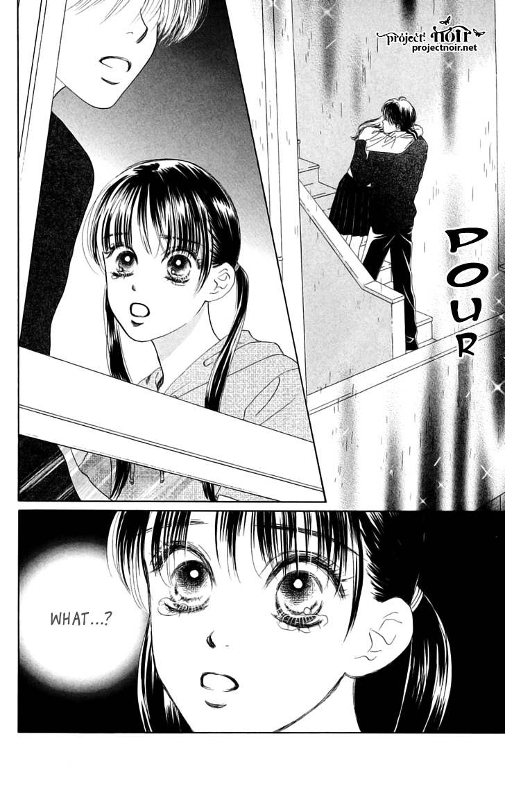 Eden no Hana Chapter 29.2 page 1 - Chapter 29.2