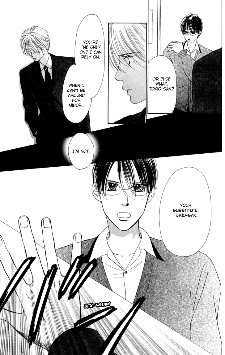 Eden no Hana Chapter 29.2 page 11 - Chapter 29.2