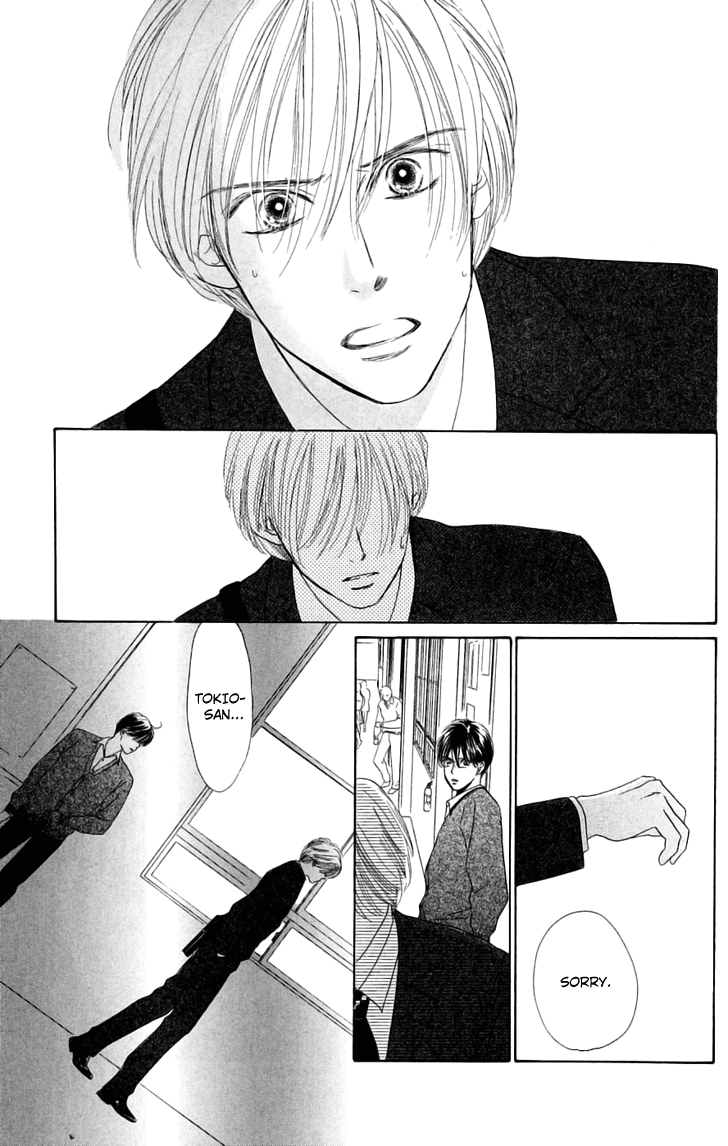 Eden no Hana Chapter 29.2 page 13 - Chapter 29.2