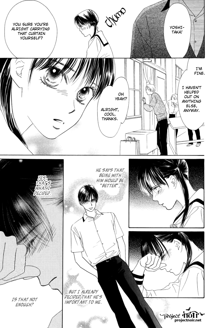 Eden no Hana Chapter 29.2 page 15 - Chapter 29.2