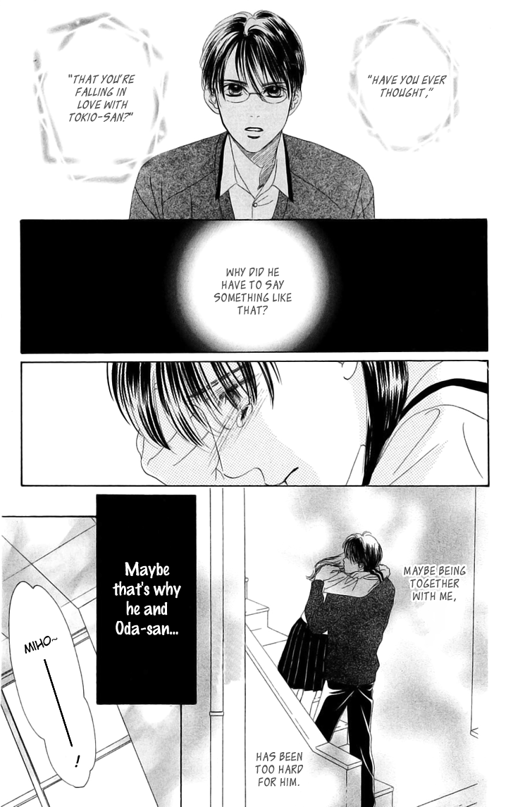 Eden no Hana Chapter 29.2 page 16 - Chapter 29.2