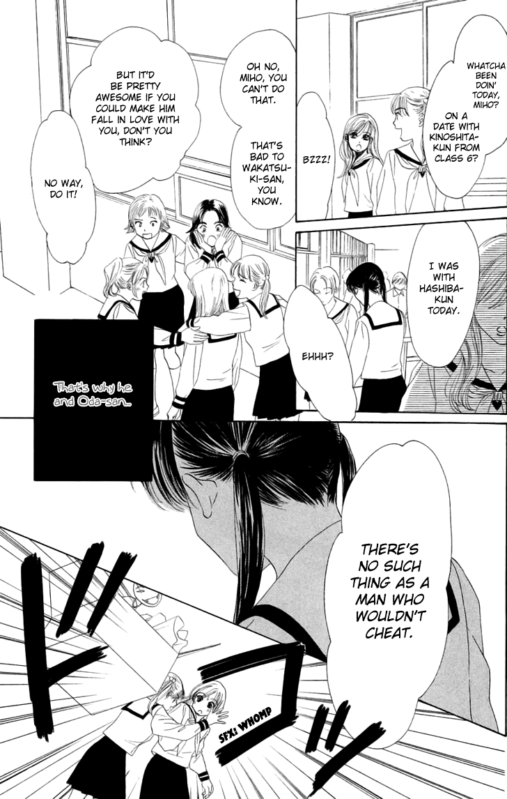 Eden no Hana Chapter 29.2 page 17 - Chapter 29.2