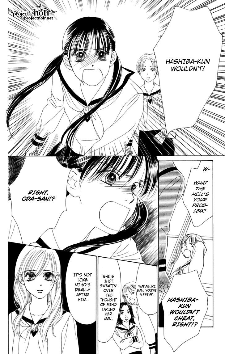 Eden no Hana Chapter 29.2 page 18 - Chapter 29.2