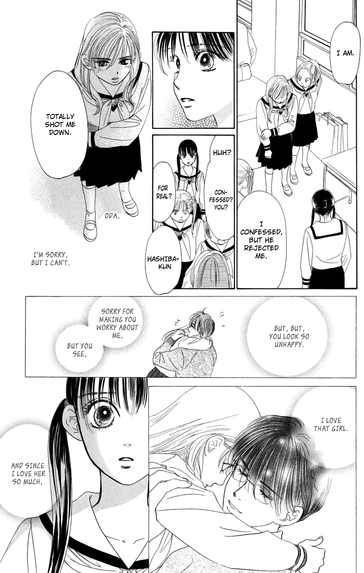 Eden no Hana Chapter 29.2 page 19 - Chapter 29.2