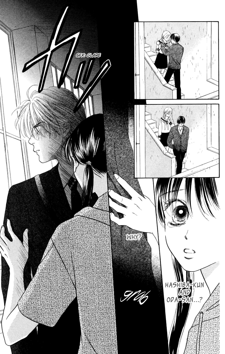 Eden no Hana Chapter 29.2 page 2 - Chapter 29.2