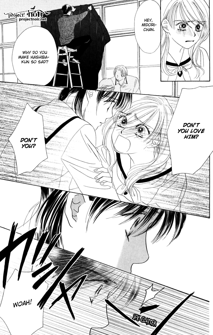 Eden no Hana Chapter 29.2 page 21 - Chapter 29.2