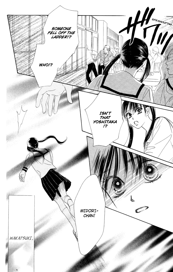 Eden no Hana Chapter 29.2 page 22 - Chapter 29.2