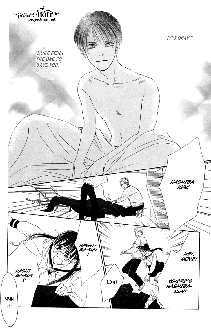 Eden no Hana Chapter 29.2 page 24 - Chapter 29.2