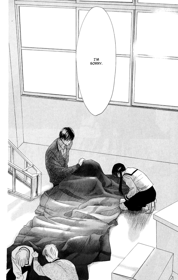 Eden no Hana Chapter 29.2 page 26 - Chapter 29.2