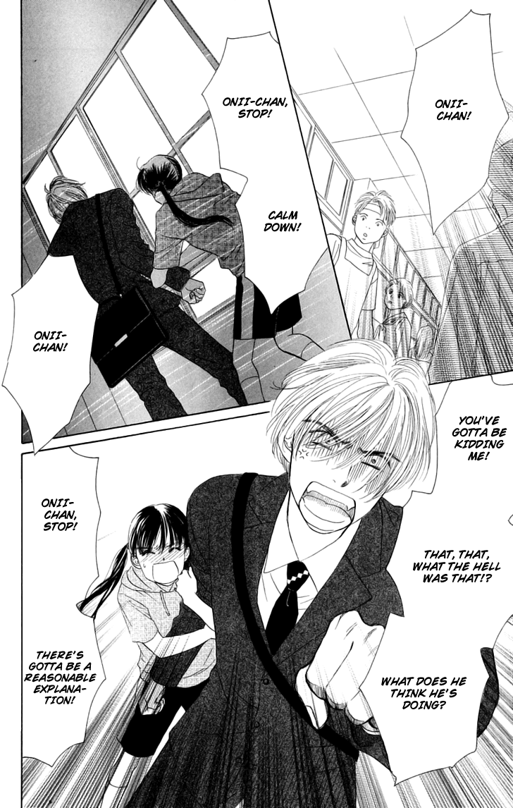 Eden no Hana Chapter 29.2 page 3 - Chapter 29.2