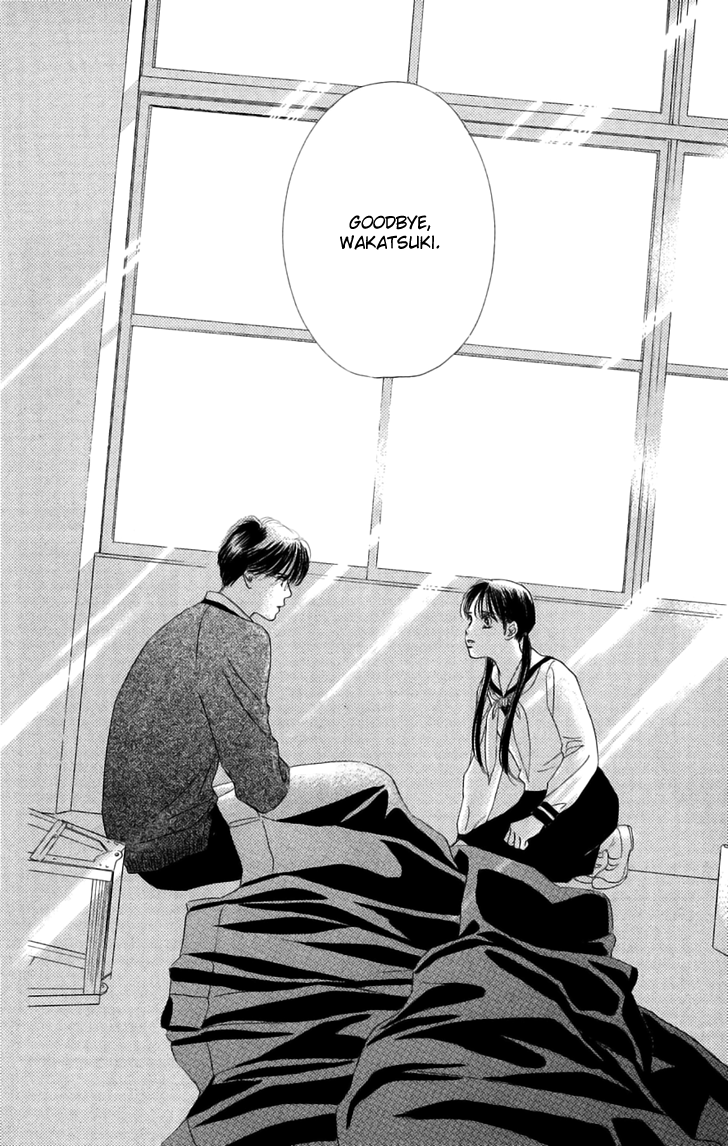 Eden no Hana Chapter 29.2 page 32 - Chapter 29.2