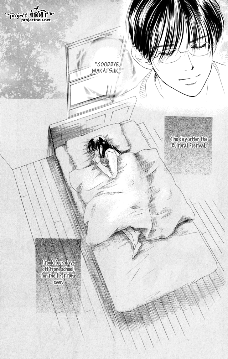 Eden no Hana Chapter 29.2 page 39 - Chapter 29.2