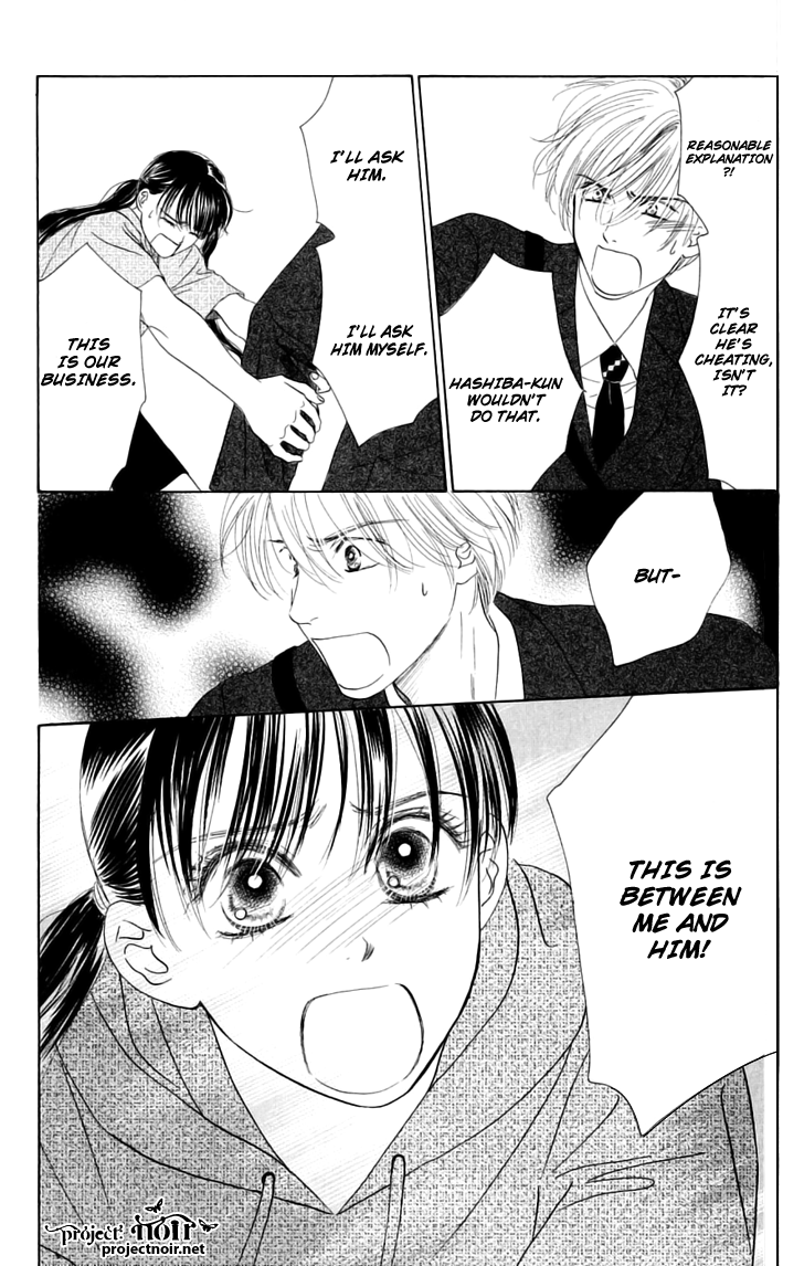 Eden no Hana Chapter 29.2 page 4 - Chapter 29.2