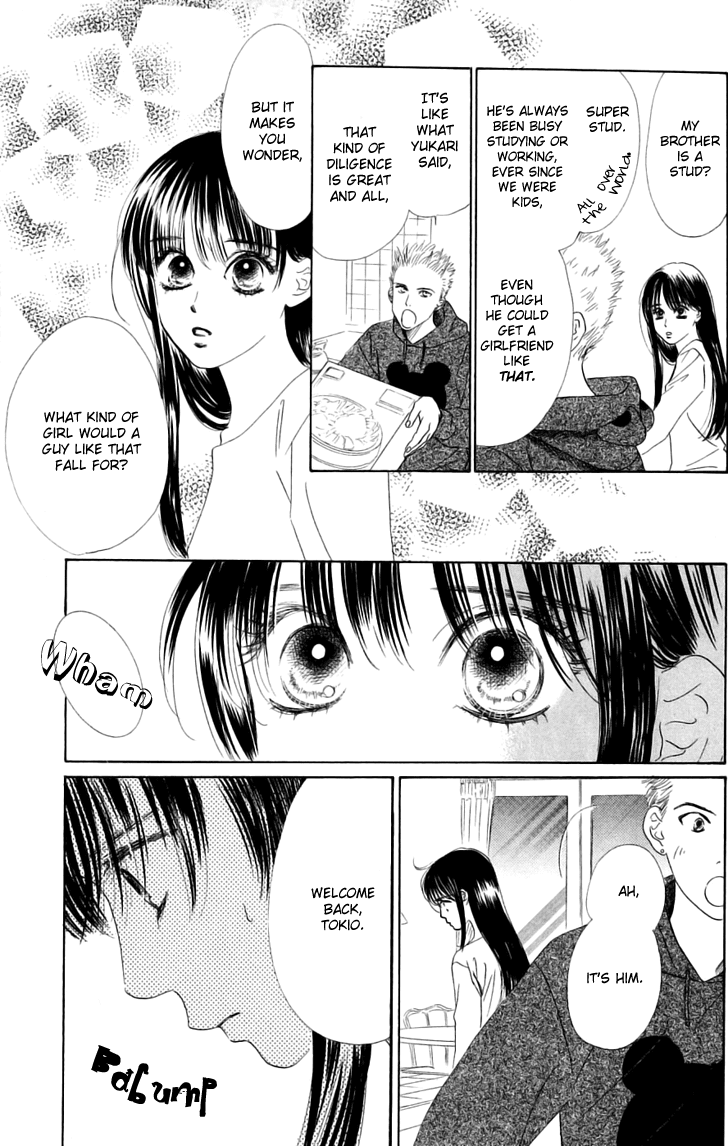 Eden no Hana Chapter 29.2 page 43 - Chapter 29.2