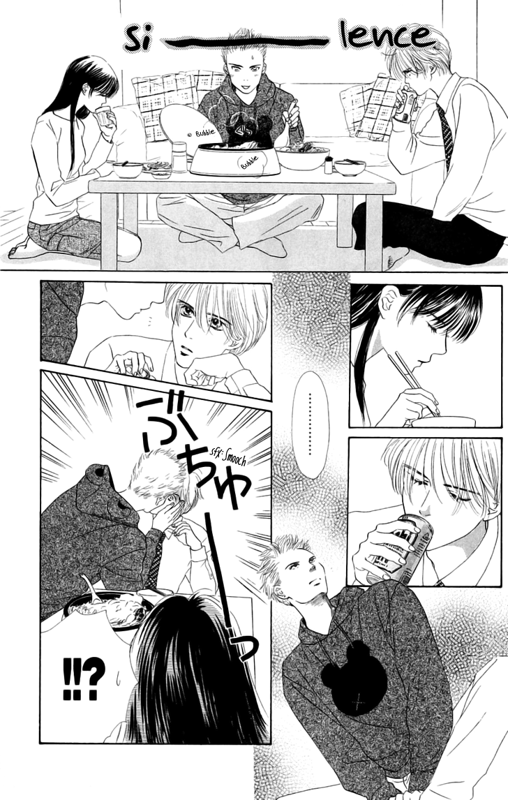 Eden no Hana Chapter 29.2 page 47 - Chapter 29.2