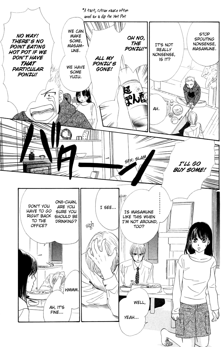 Eden no Hana Chapter 29.2 page 49 - Chapter 29.2