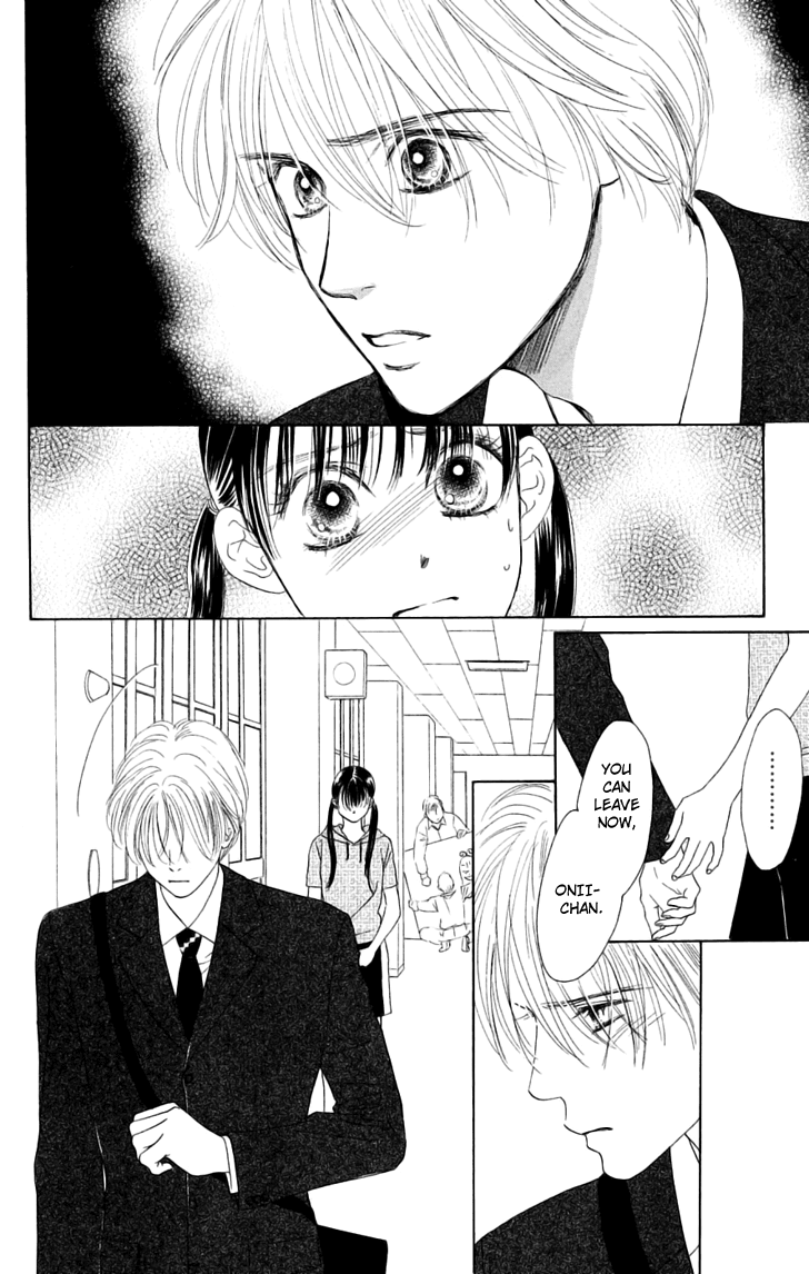 Eden no Hana Chapter 29.2 page 5 - Chapter 29.2