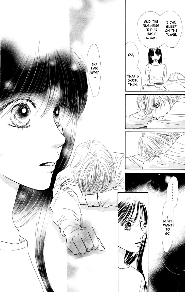 Eden no Hana Chapter 29.2 page 50 - Chapter 29.2