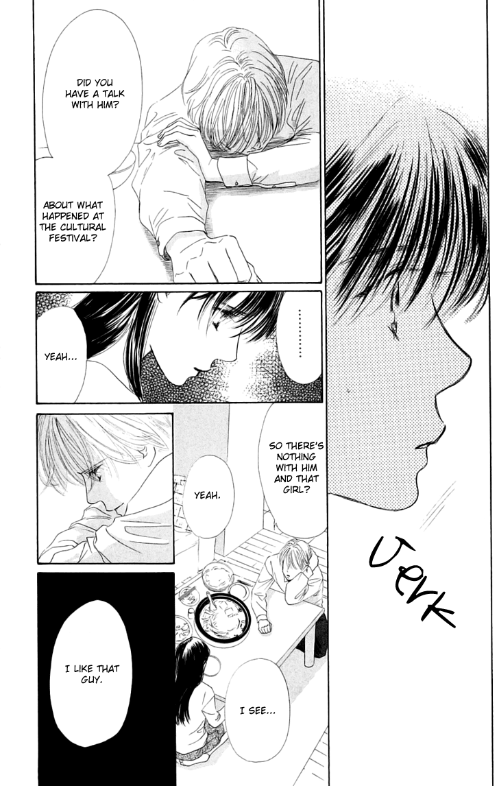 Eden no Hana Chapter 29.2 page 53 - Chapter 29.2