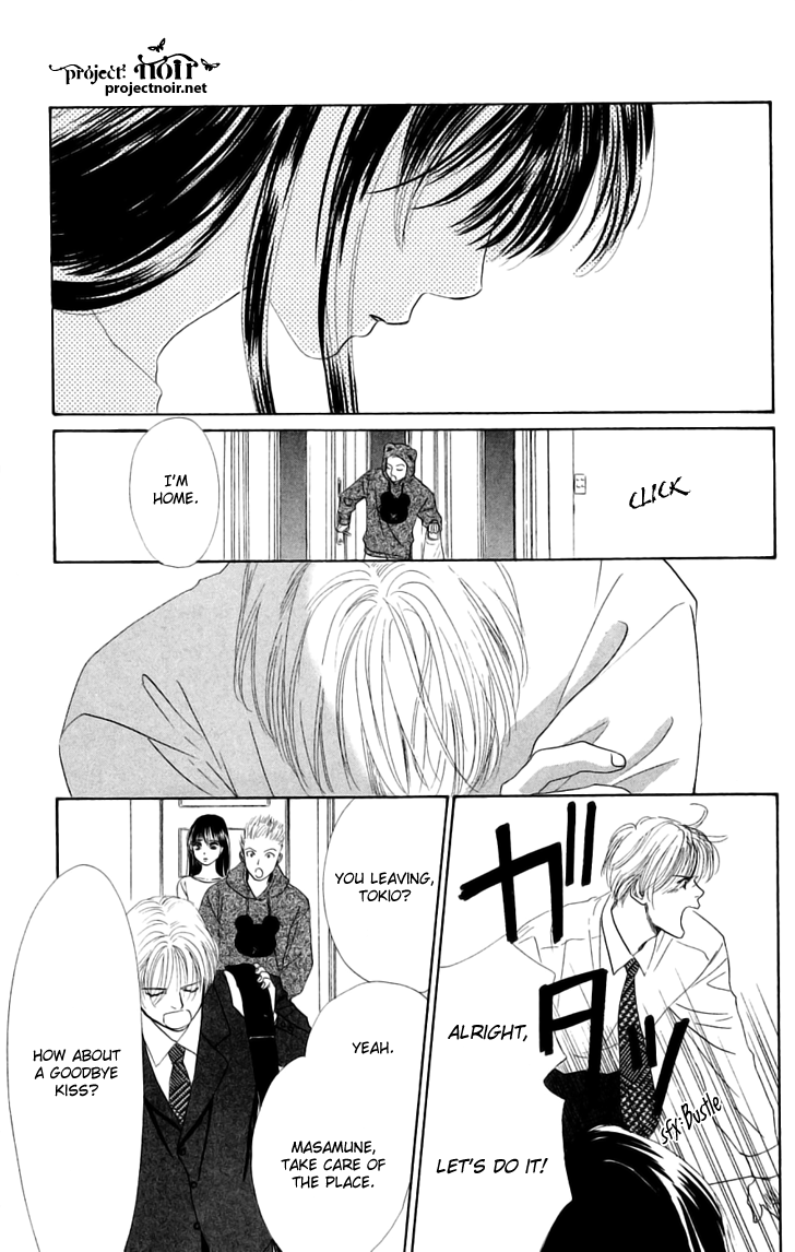 Eden no Hana Chapter 29.2 page 57 - Chapter 29.2