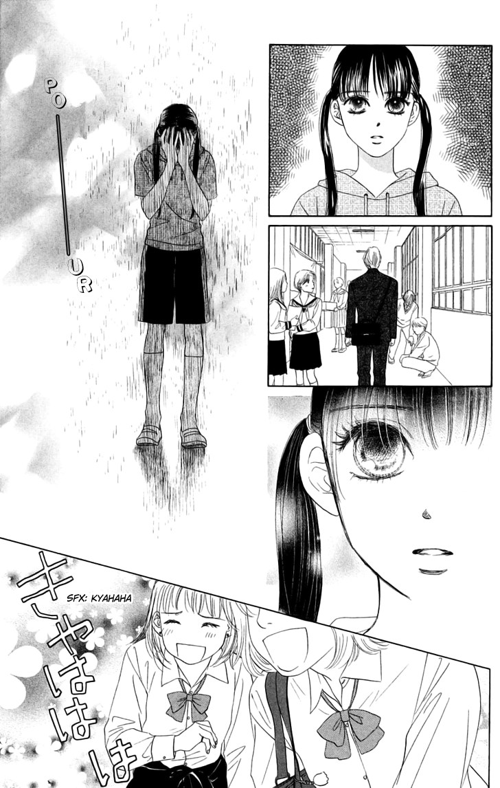 Eden no Hana Chapter 29.2 page 6 - Chapter 29.2