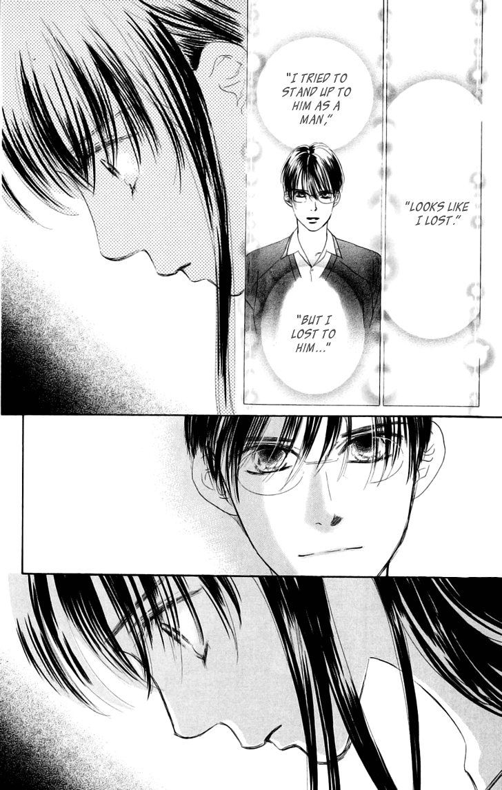 Eden no Hana Chapter 29.2 page 62 - Chapter 29.2