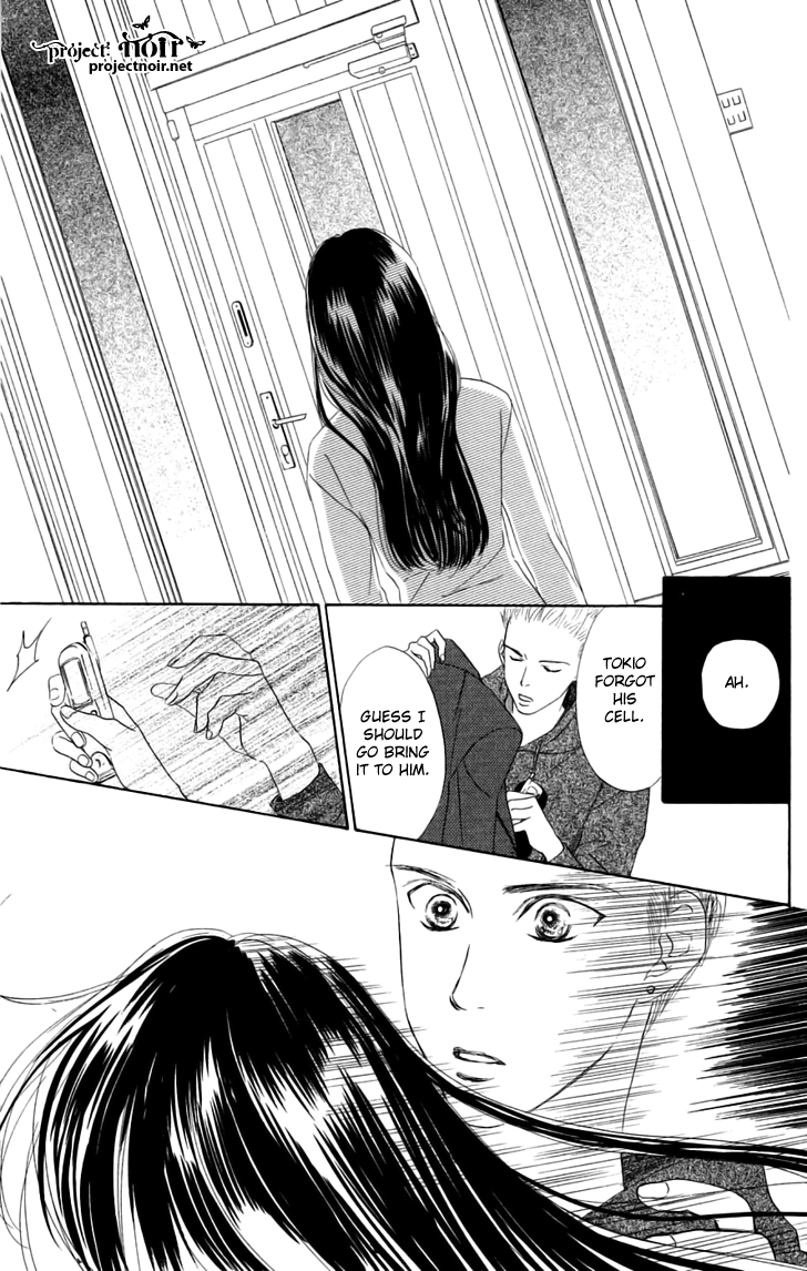Eden no Hana Chapter 29.2 page 63 - Chapter 29.2