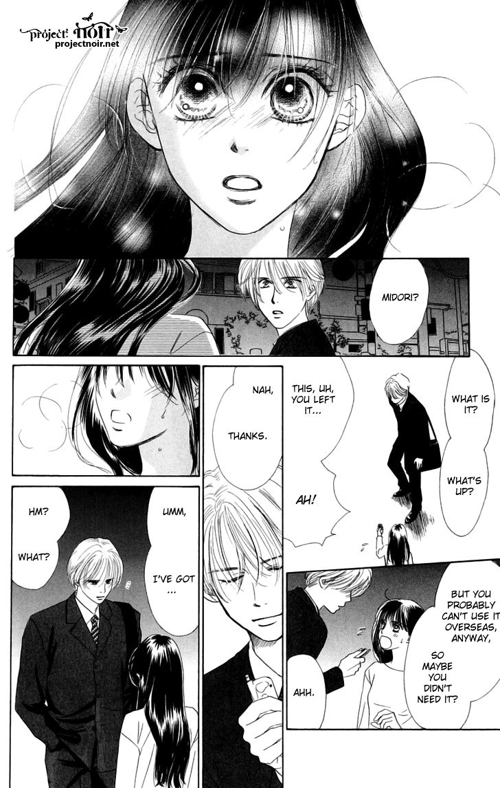 Eden no Hana Chapter 29.2 page 66 - Chapter 29.2