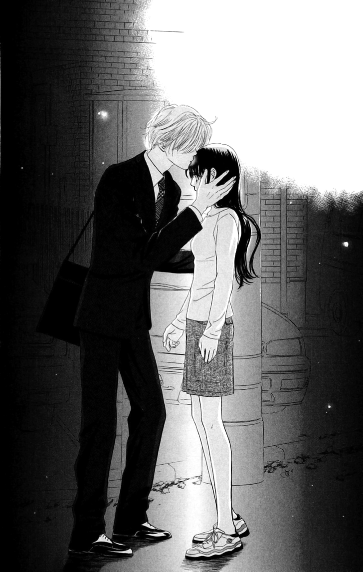 Eden no Hana Chapter 29.2 page 70 - Chapter 29.2