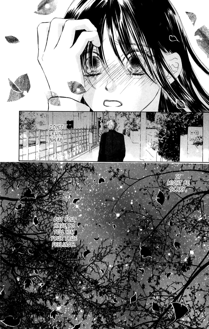 Eden no Hana Chapter 29.2 page 73 - Chapter 29.2