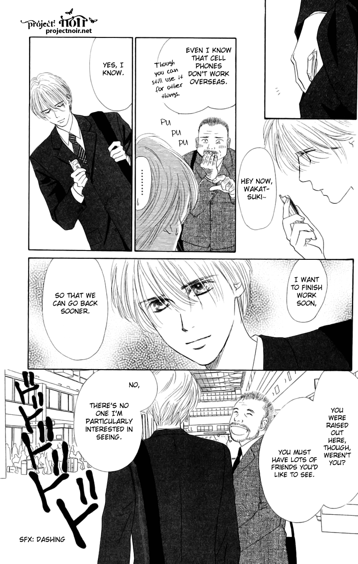 Eden no Hana Chapter 29.2 page 75 - Chapter 29.2