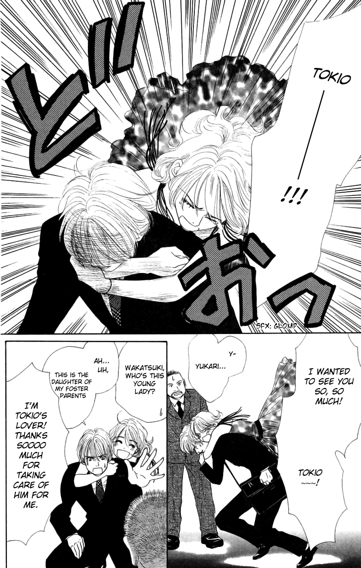 Eden no Hana Chapter 29.2 page 76 - Chapter 29.2